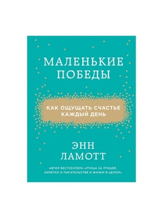 Книги Эксмо