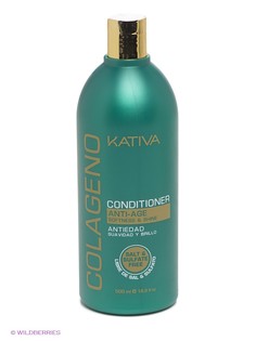 Кондиционеры для волос Kativa