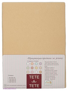 Простыни Тет-а-Тет