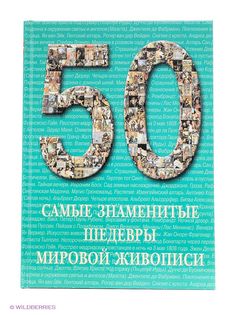 Книги Белый город