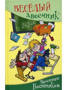 Книги Аквилегия-М