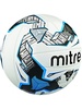 Категория: Футбольные мячи Mitre