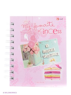 Тетради Канц-Эксмо