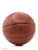 Категория: Баскетбольные мячи Anta