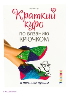 Книги КОНТЭНТ