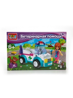 Конструкторы Город мастеров