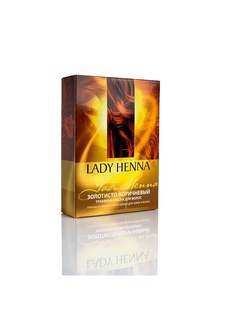 Краски для волос Lady Henna