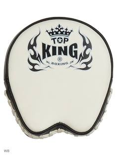 Лапы TOP KING