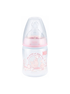 Бутылочки для кормления NUK