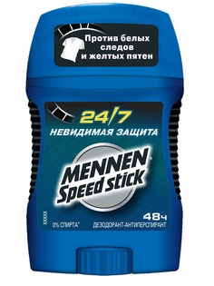 Дезодоранты MENNEN SPEED STICK