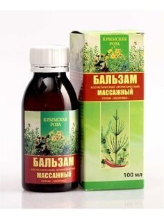 Бальзамы Крымская Роза