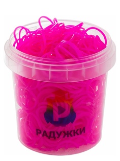 Наборы для поделок Радужки