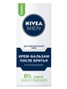 Категория: Кремы мужские Nivea