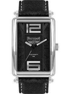 Часы наручные Нестеров