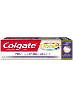Зубные пасты COLGATE