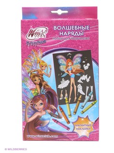 Наборы для поделок Играем вместе