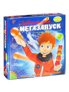 Игровые наборы BONDIBON