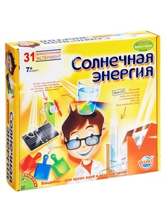 Игровые наборы BONDIBON