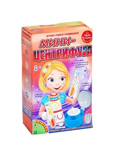 Игровые наборы BONDIBON