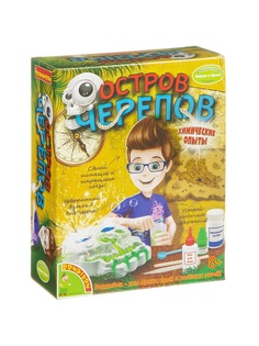 Игровые наборы BONDIBON