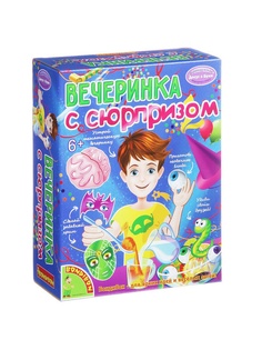 Игровые наборы BONDIBON