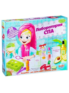 Игровые наборы BONDIBON