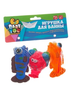 Игрушки для ванной BONDIBON