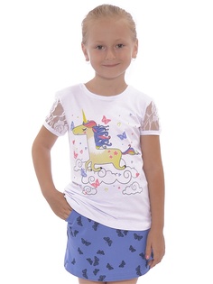 Костюмы Купалинка