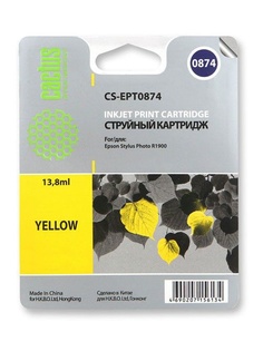 Картриджи для принтеров Cactus