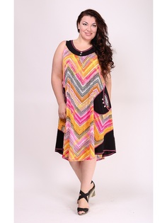 Сарафаны МариЧи