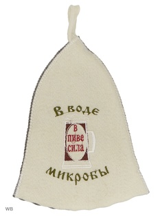 Шапки для бани Метиз