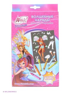 Наборы для поделок Играем вместе