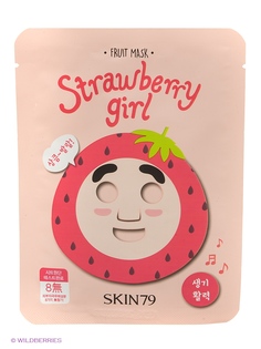 Тканевые маски и патчи SKIN79