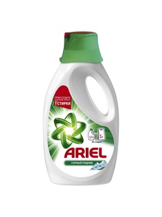 Гели для стирки Ariel