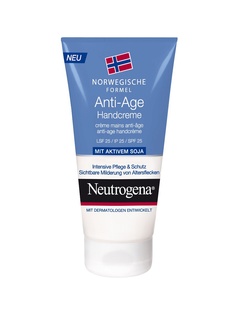 Кремы Neutrogena