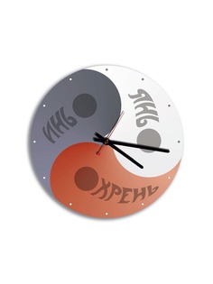 Часы наручные Miolla