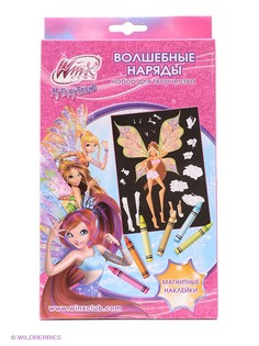 Наборы для поделок Играем вместе