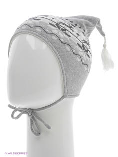 Шапки-ушанки Sterntaler