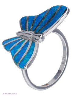 Ювелирные кольца МАРКАЗИТ