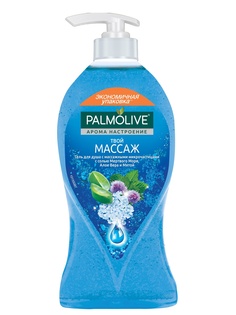 Гели для душа PALMOLIVE