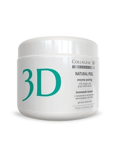 Пилинг Medical Collagene 3D
