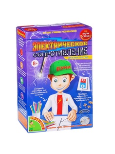 Игровые наборы BONDIBON