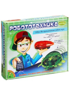 Игровые наборы BONDIBON