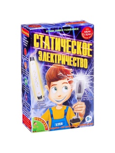 Игровые наборы BONDIBON