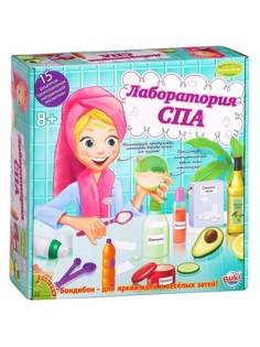 Игровые наборы BONDIBON