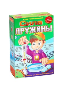 Игровые наборы BONDIBON