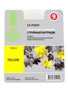 Картриджи для принтеров Cactus