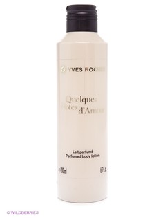 Молочко Yves Rocher