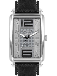 Часы наручные Нестеров