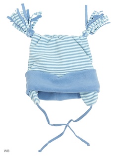 Шапки Sterntaler